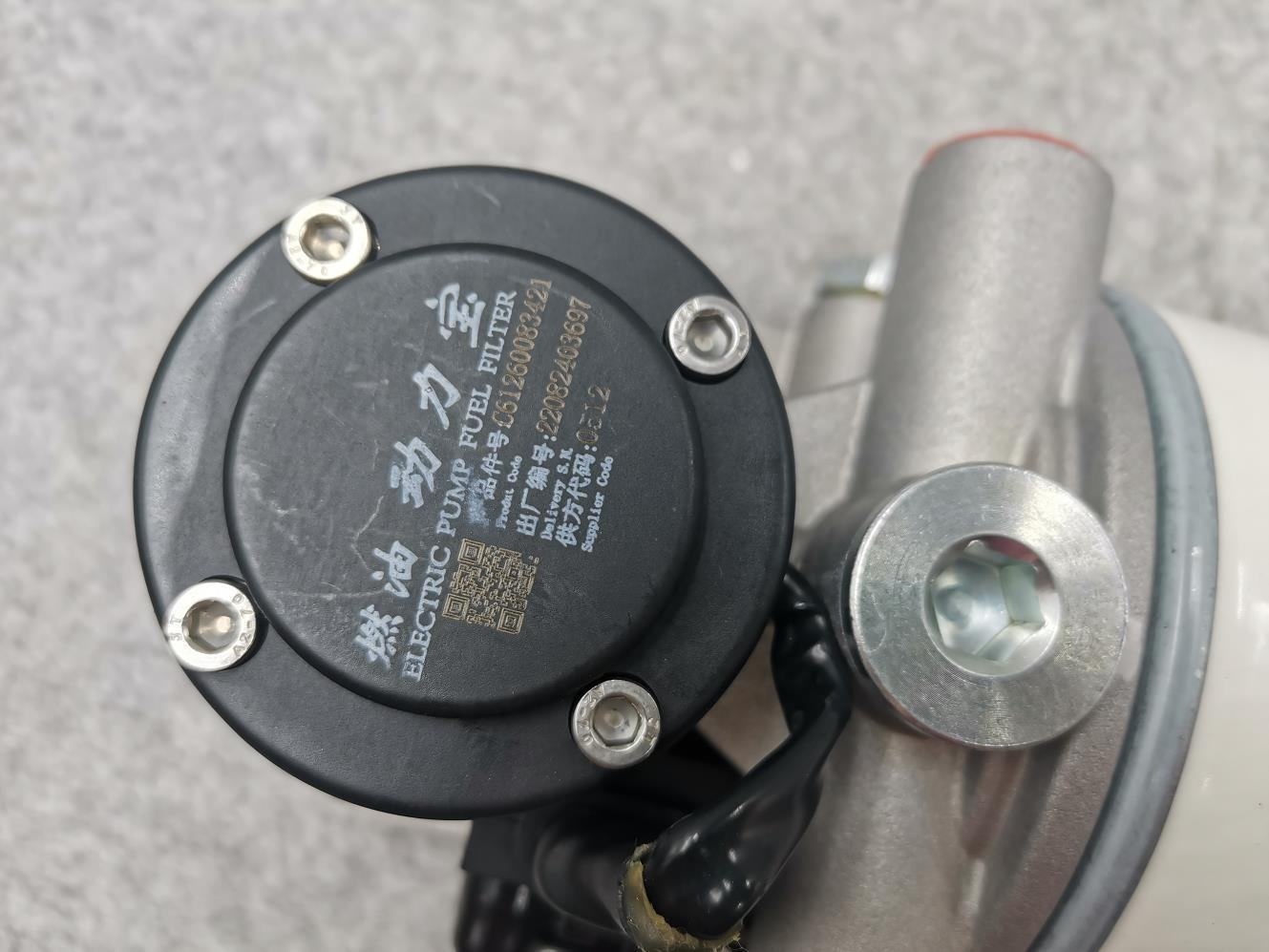 Brændstof Vand Cold Treasure elektrisk pumpe Brændstoffilter 612600082055 61260083421 1000424916A